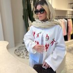 Chili coat